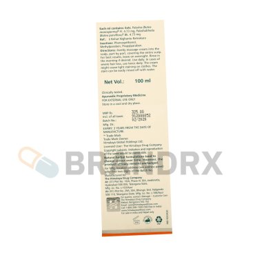 Anti Hair Loss Cream Himalaya